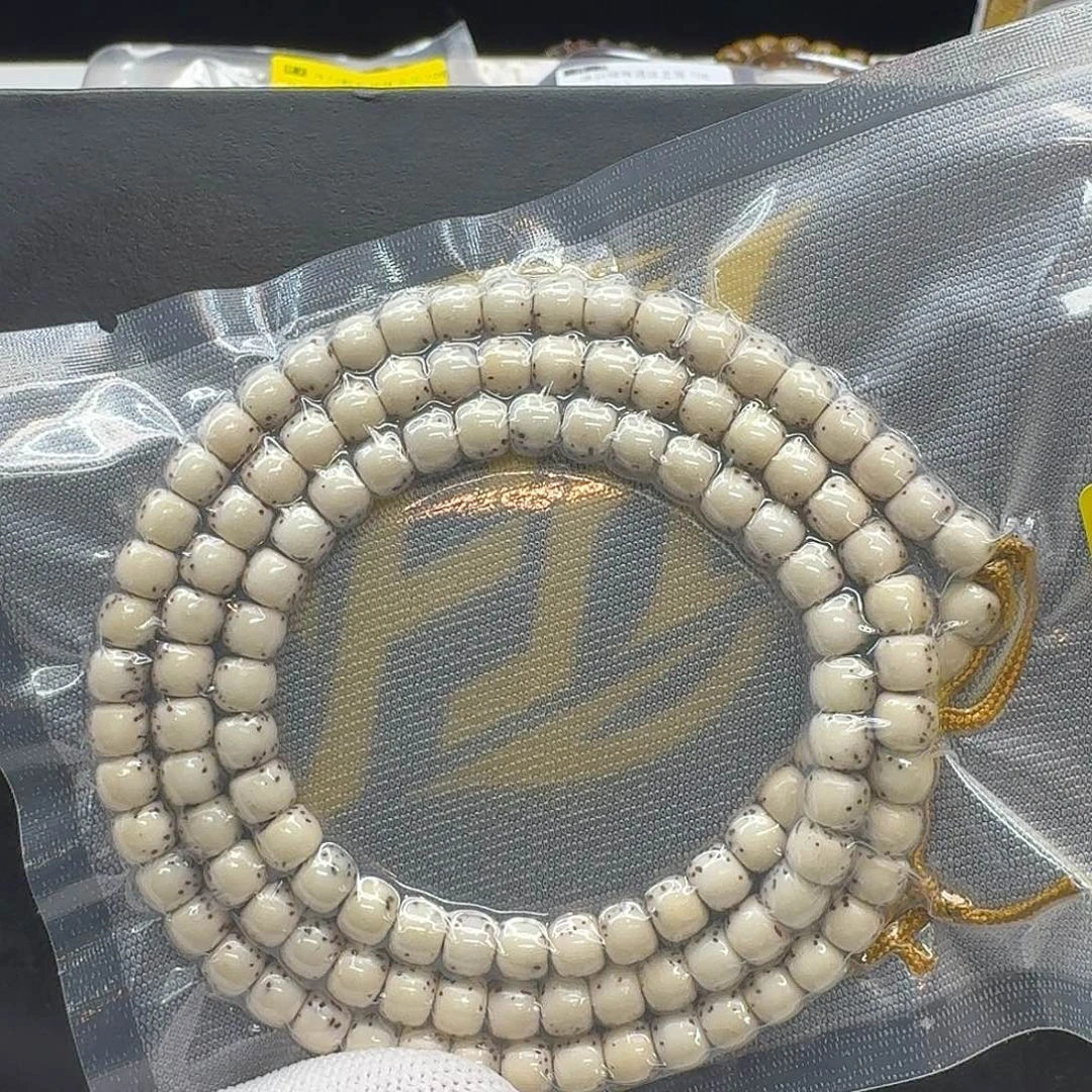 吊坠星月菩提215梵天糯冰石玉河豚6桶108