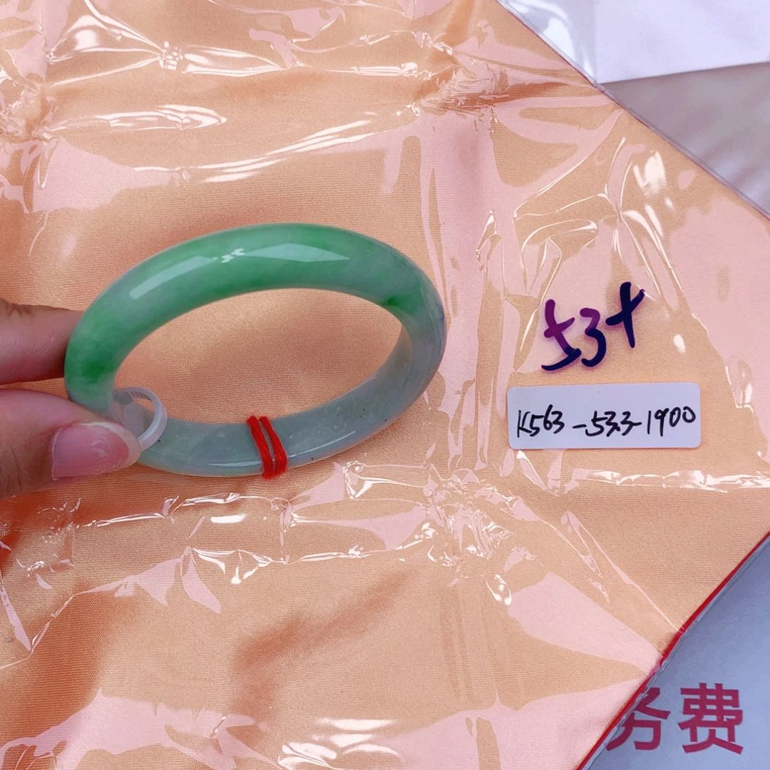 未镶嵌手镯翡翠缅甸翡翠