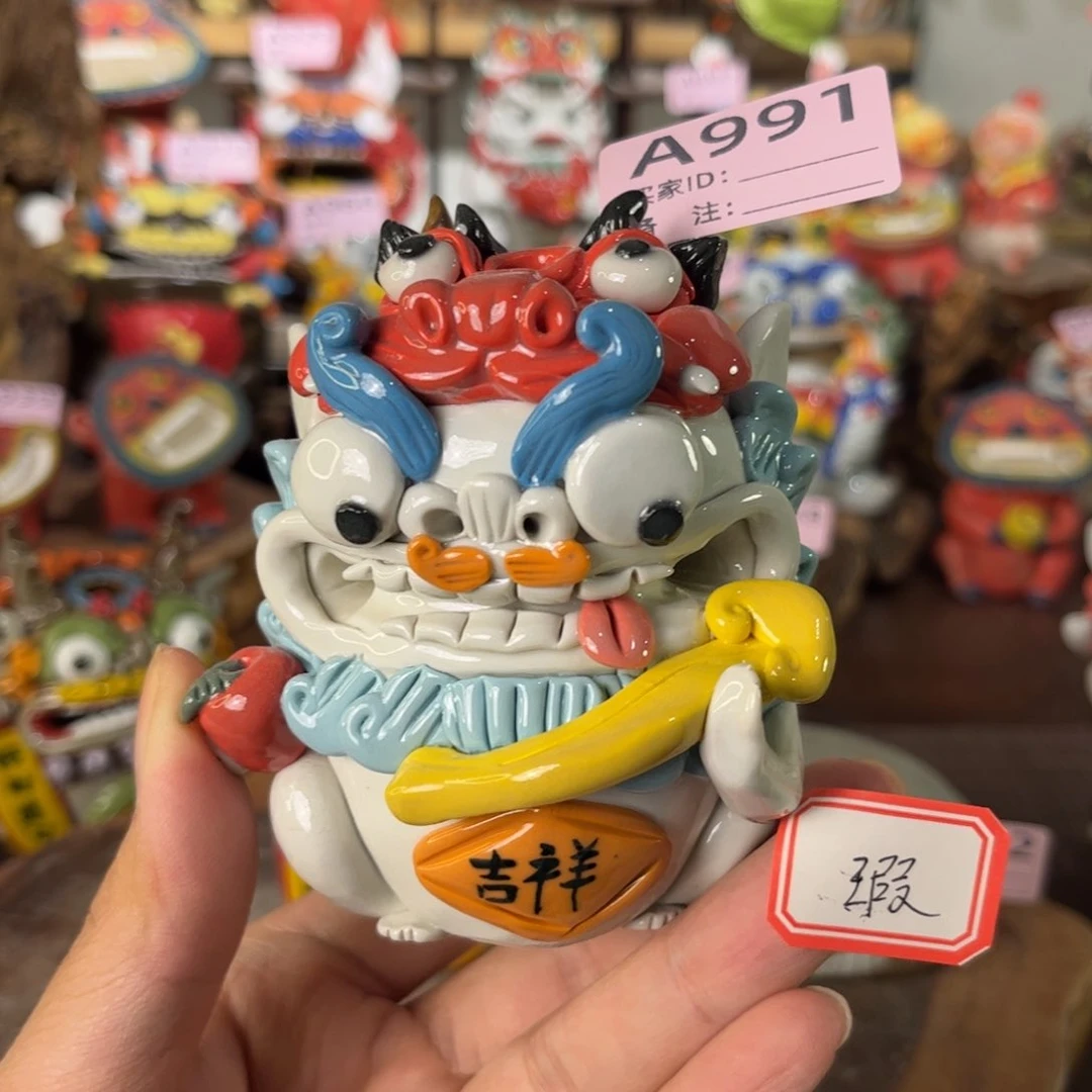 泥塑四*草纯手工茶宠摆件