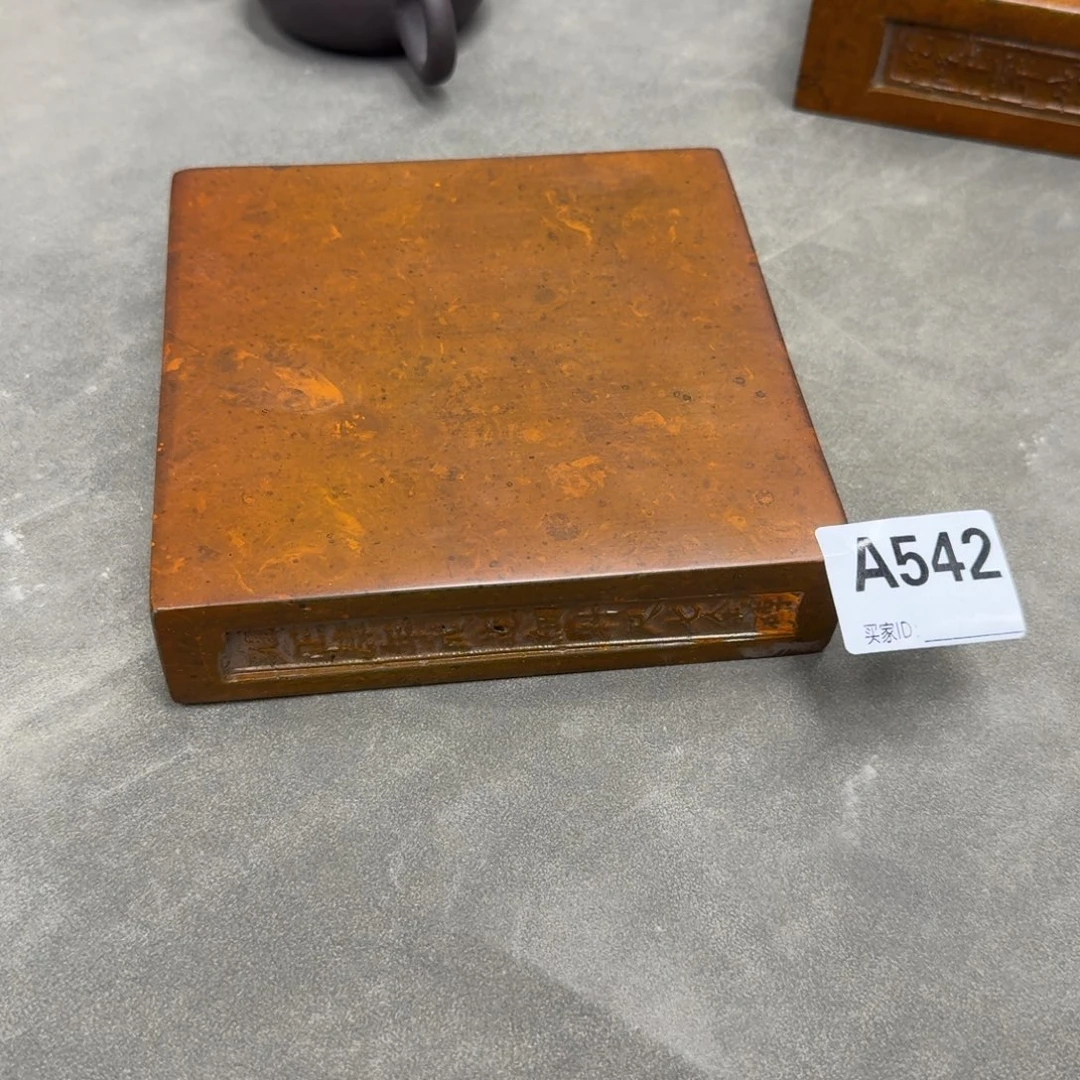 砖雕15-15 老料金砖 542号