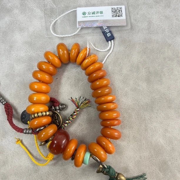蜜蜡药饼手持 YZ1707［燕赵造物司］