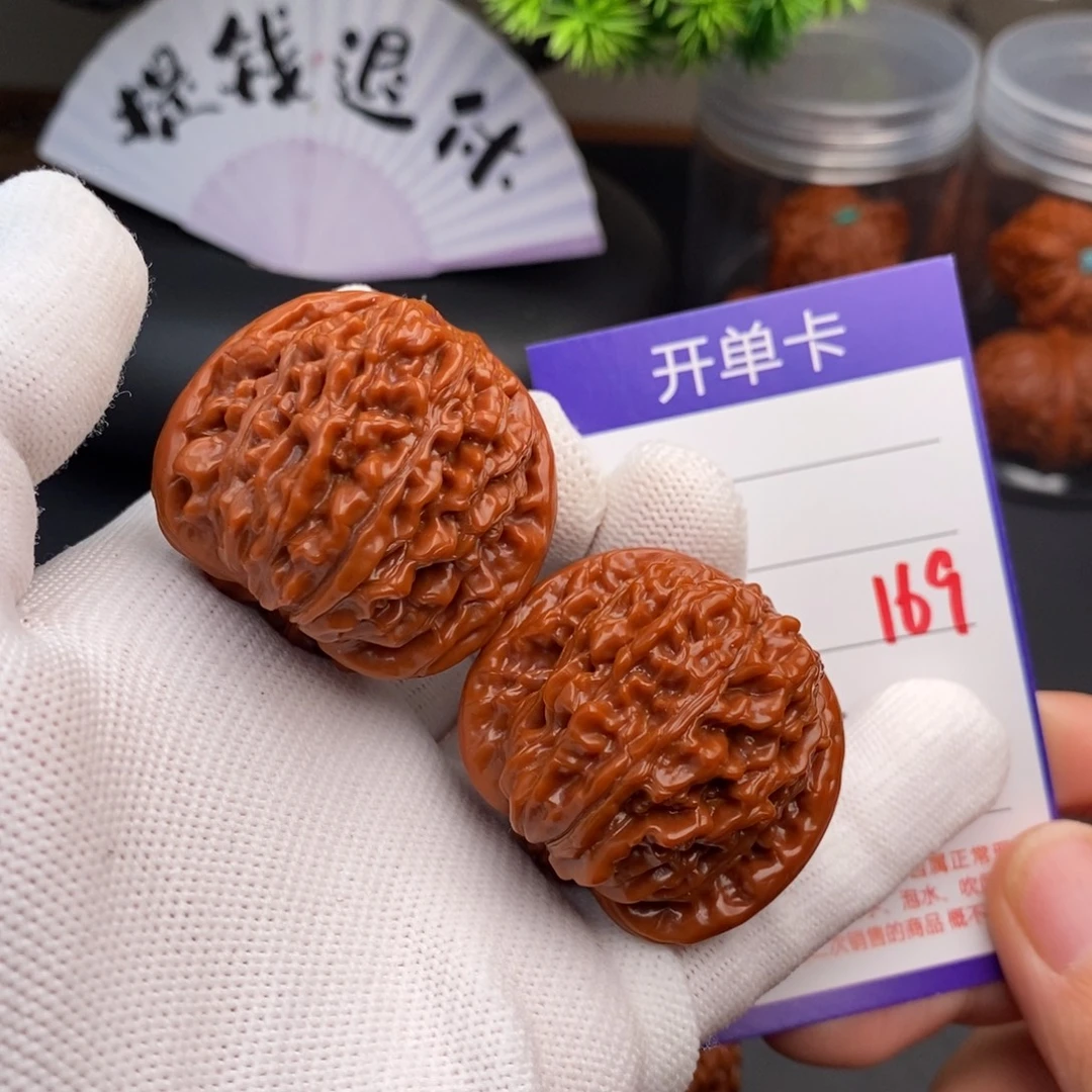 把件文玩核桃40楼子169