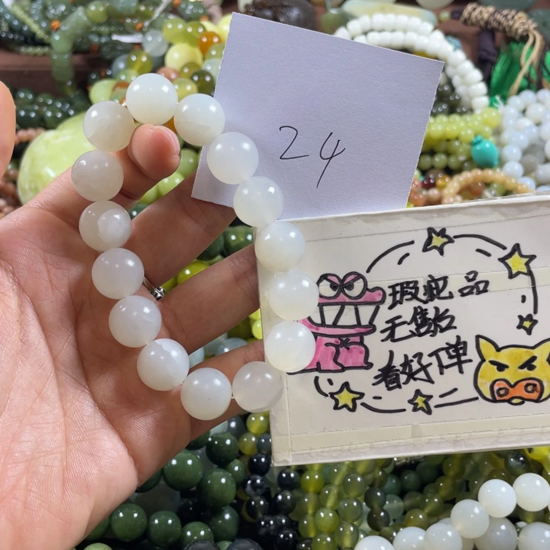 未镶嵌蛇纹石玉手串