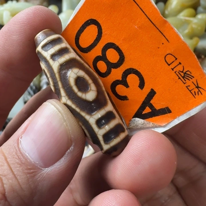 C***n未镶嵌颈饰玛瑙/玉髓