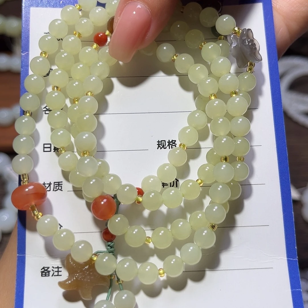 未镶嵌手链和田玉