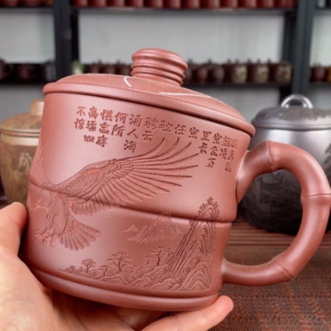 【闪购商品】茶杯紫砂宜兴原矿紫砂盖杯微瑕