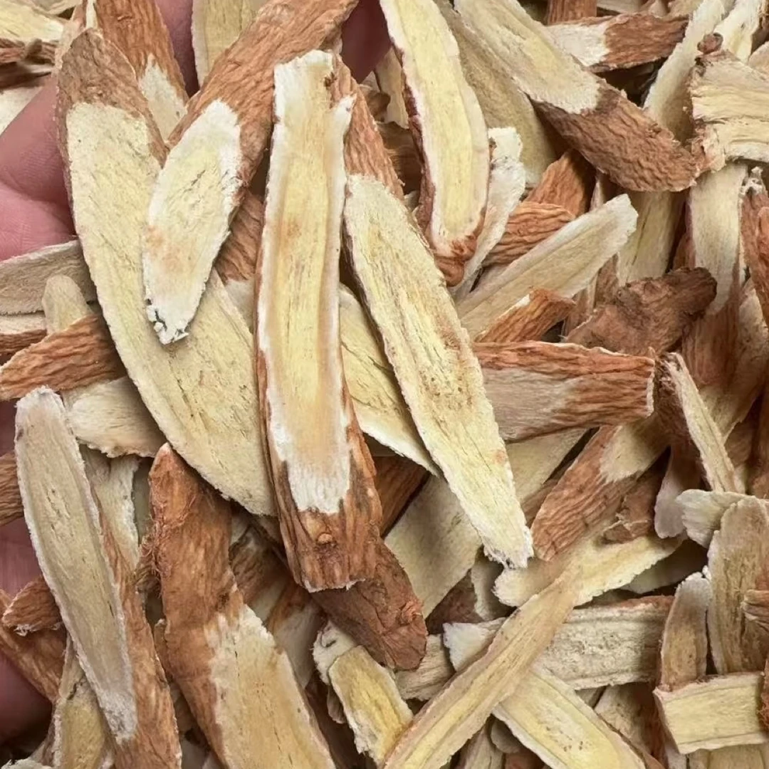 精选山货 红皮黄芪 可搭枸杞煮水