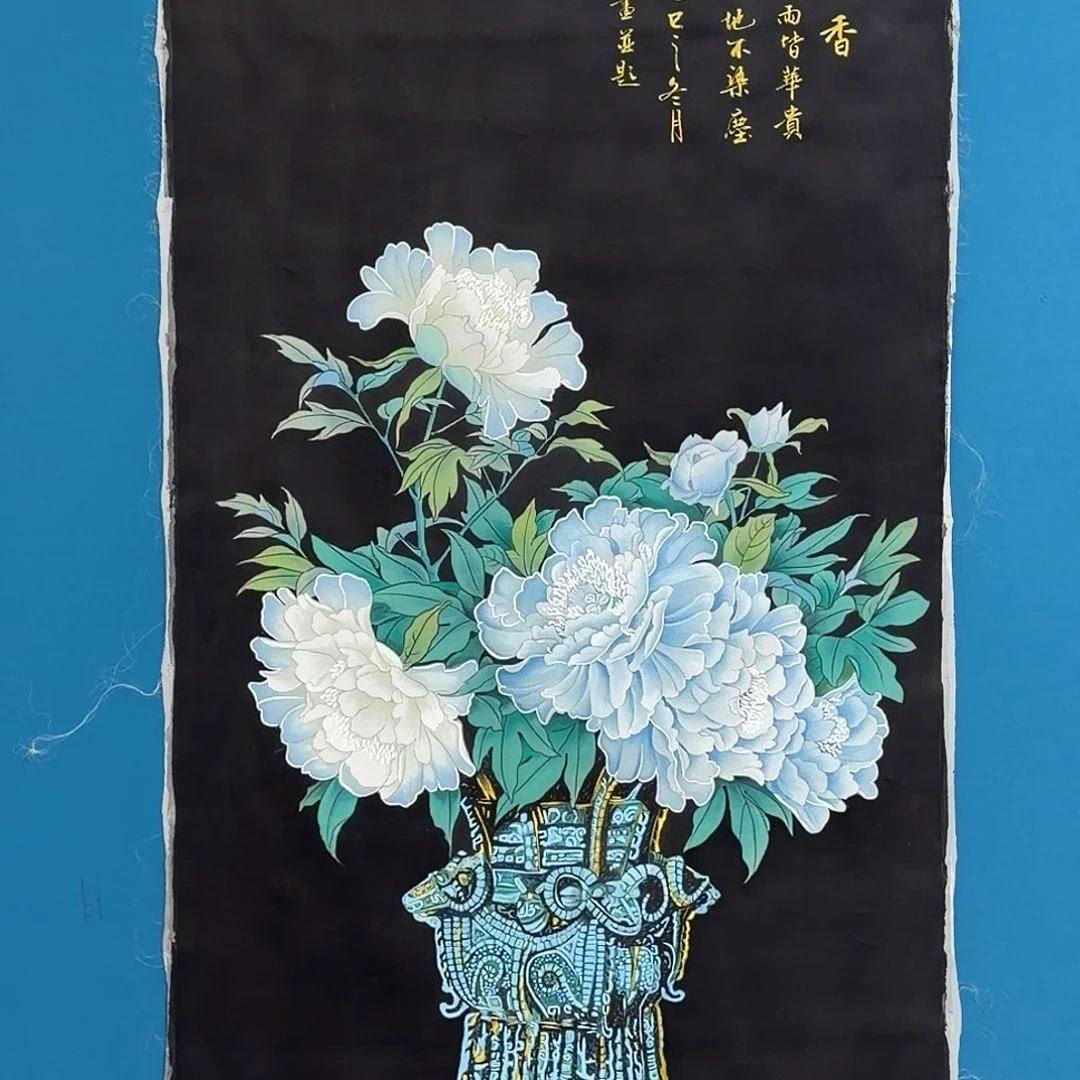国画密密麻麻密密麻麻妈妈买