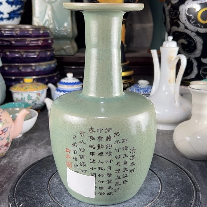 瓷片瓷瓷瓷瓷瓷瓷瓷瓷瓷