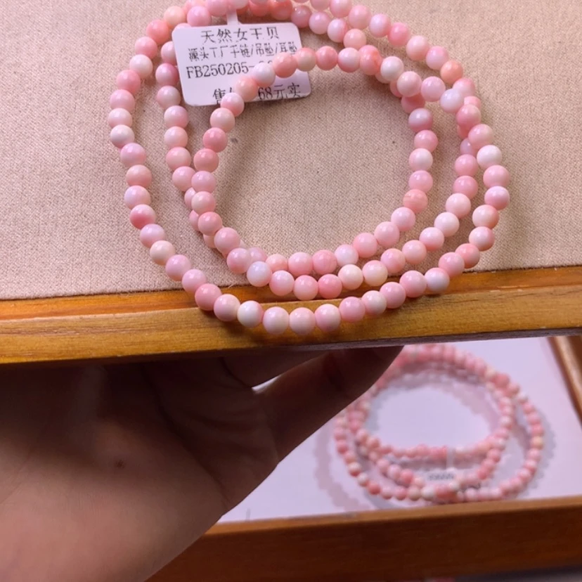 【闪购商品】查罗石颈饰合金福利