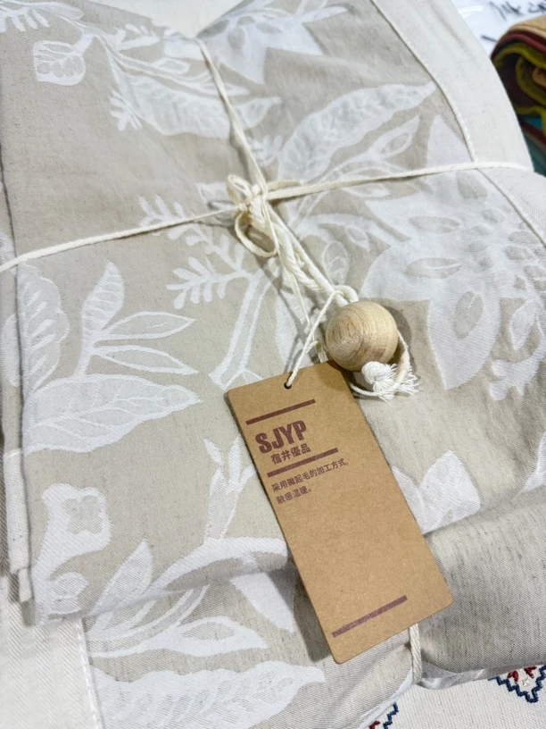 （麻西施）重工提花！超大超软！240*250床盖柔软亲肤透气