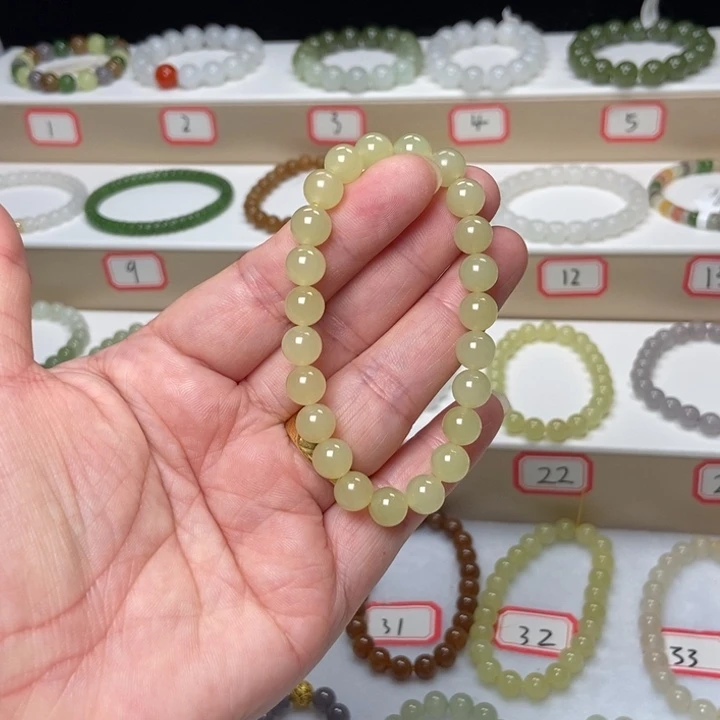 手链未镶嵌和田玉