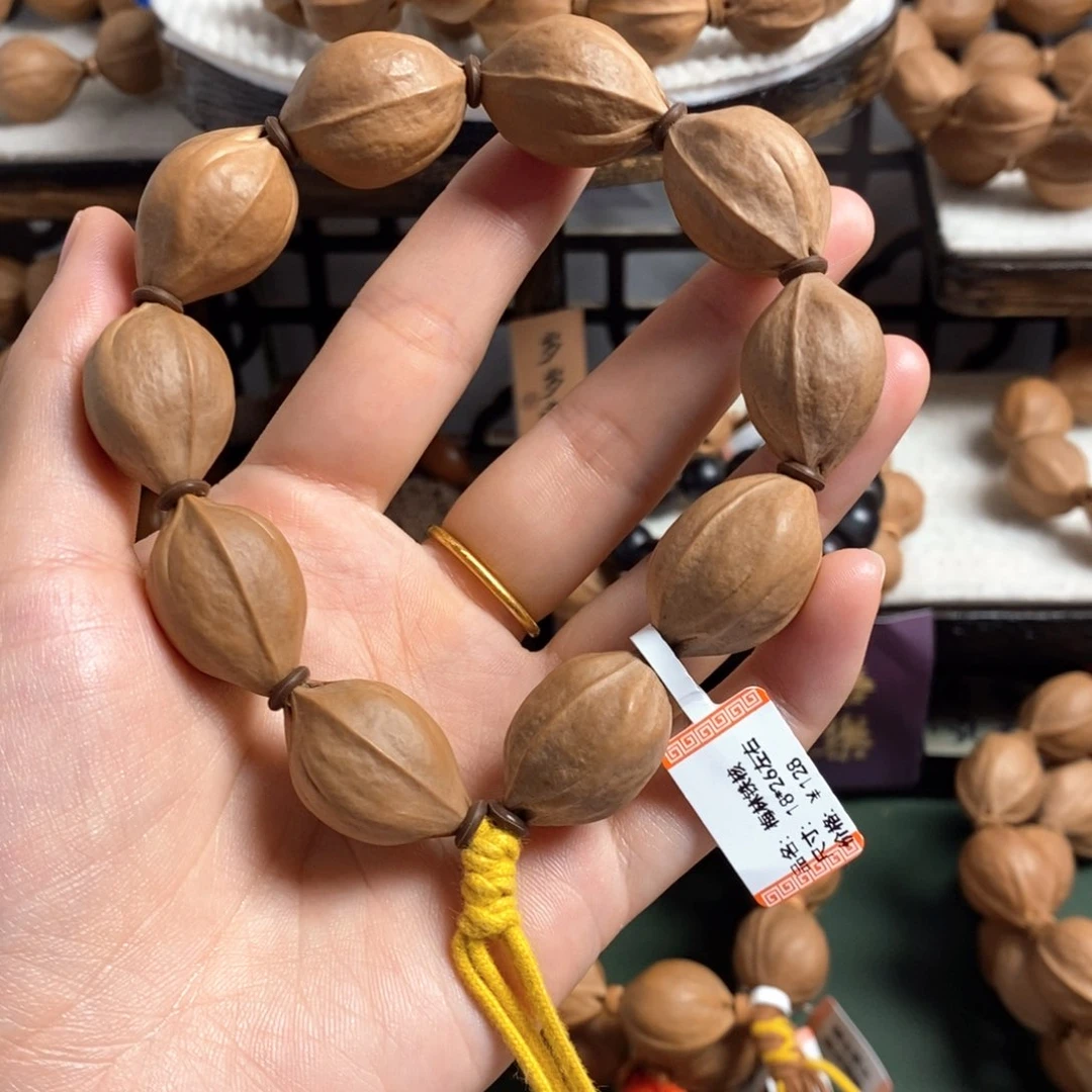 橄榄核手串/手链梅林铁18/26左右