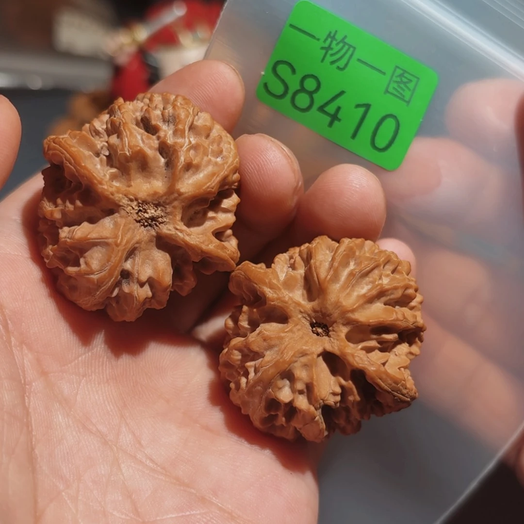 把件文玩核桃苹果