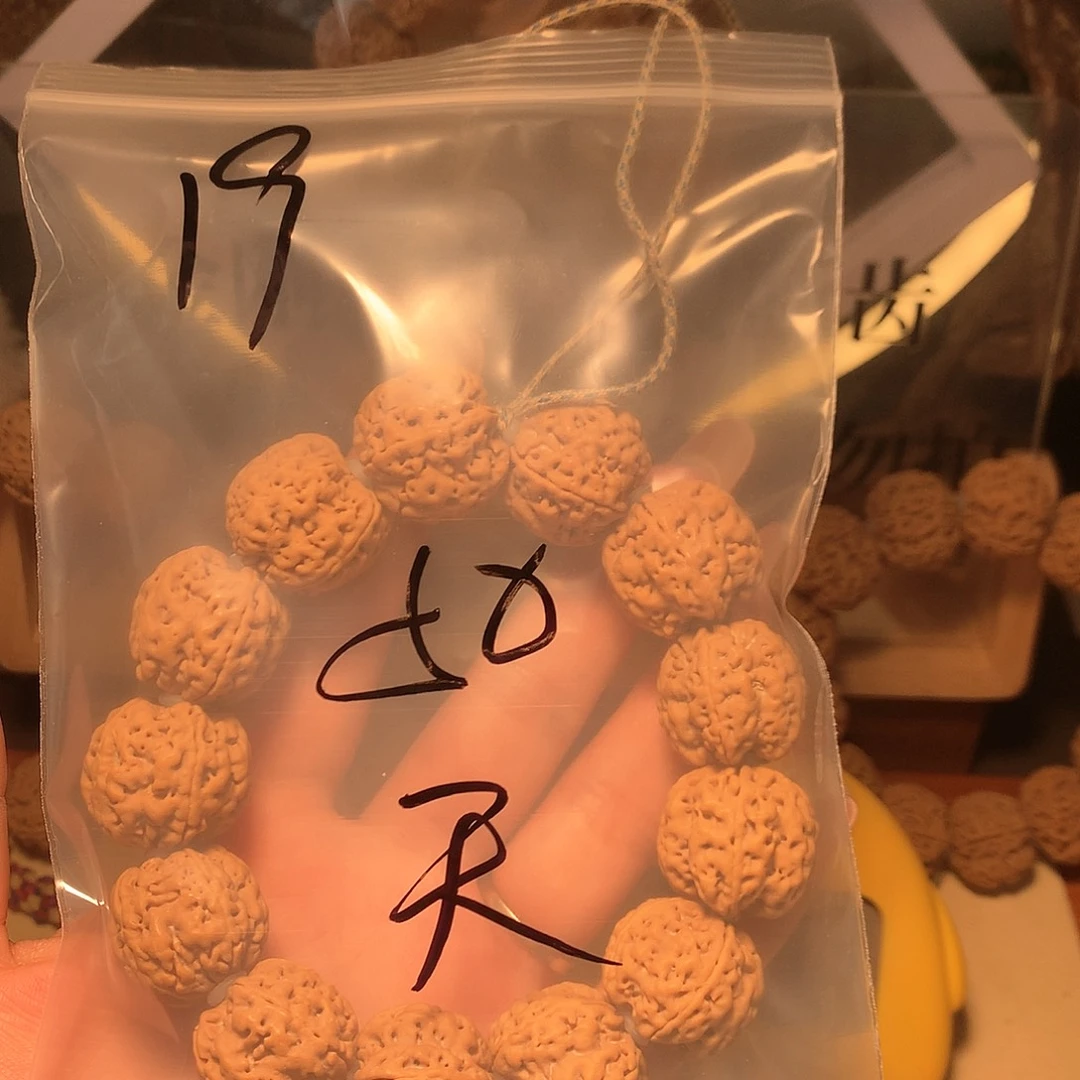 金刚菩提吊坠天****919。