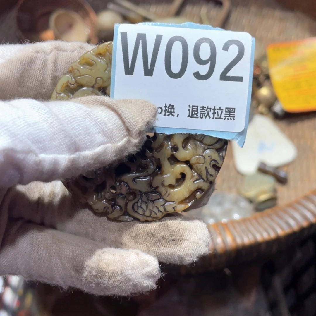 三***三瓷片火爆热卖火爆热卖