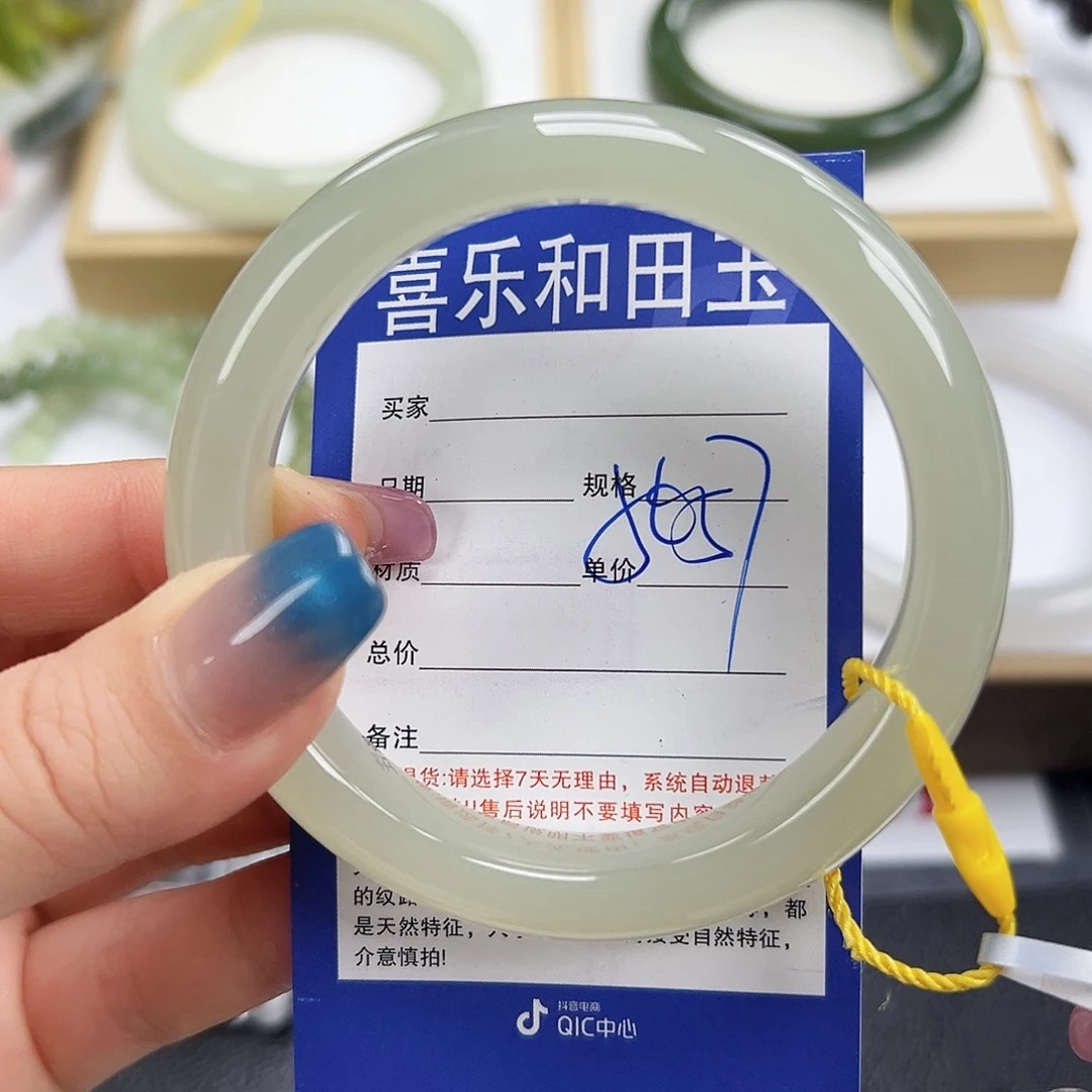 和田玉未镶嵌手镯