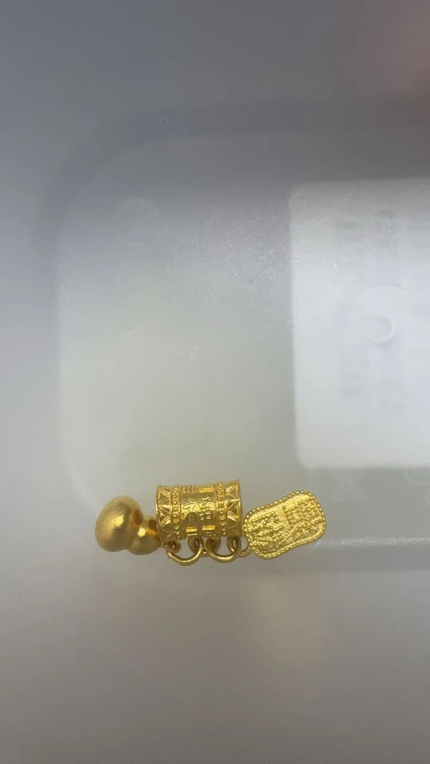 足金饰品4.187克（DIY定制款）