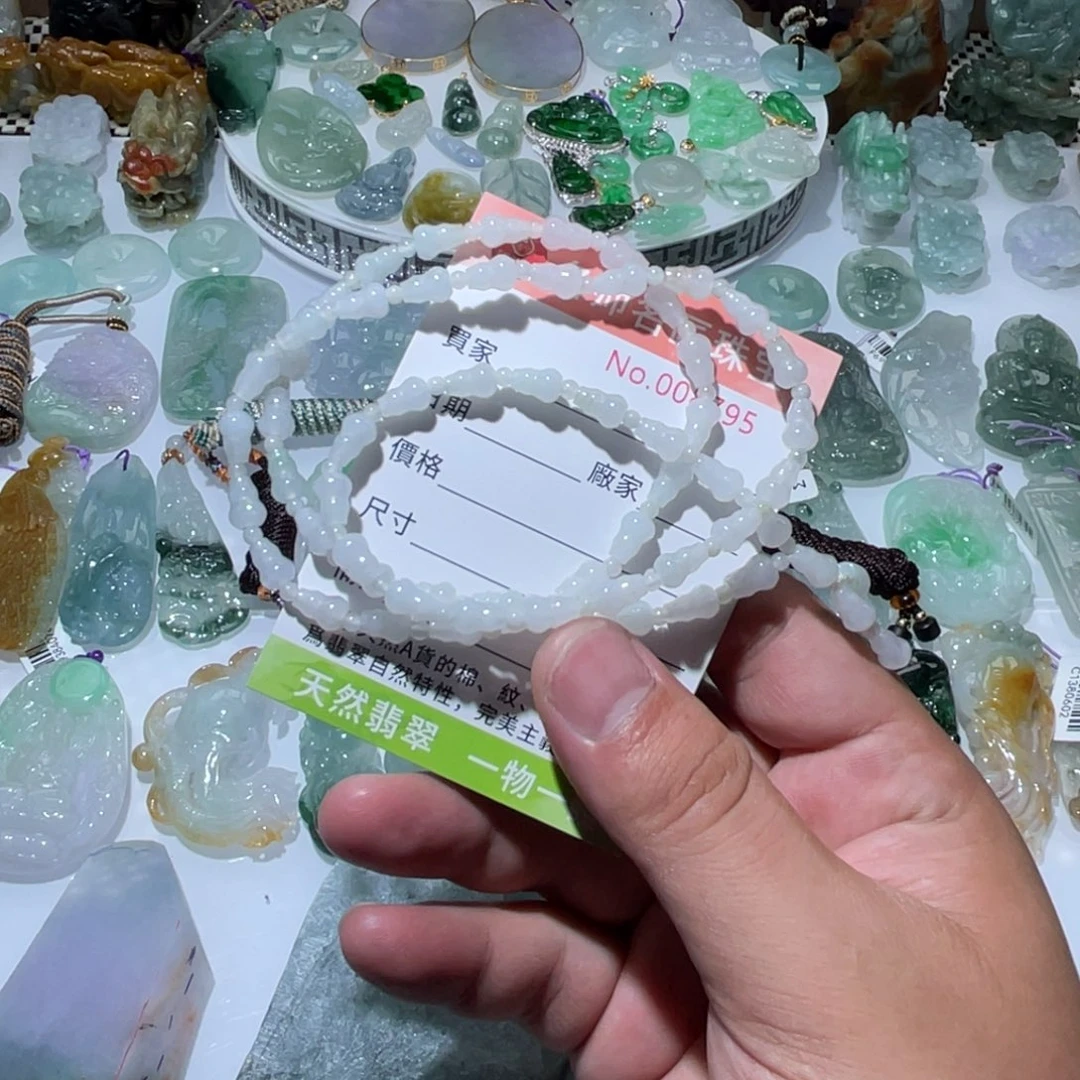 翡翠未镶嵌颈饰天然