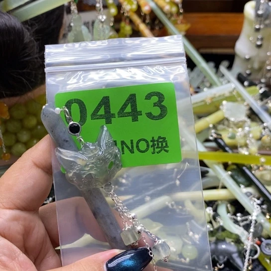 *****未镶嵌蛇纹石玉发簪