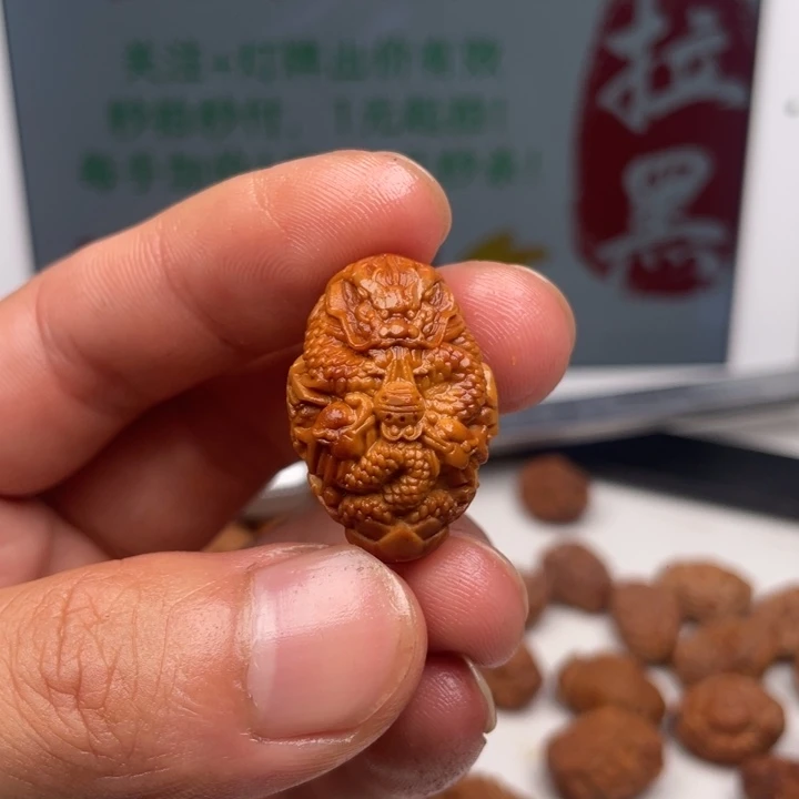 吊坠橄榄核橄榄核雕刻单籽。