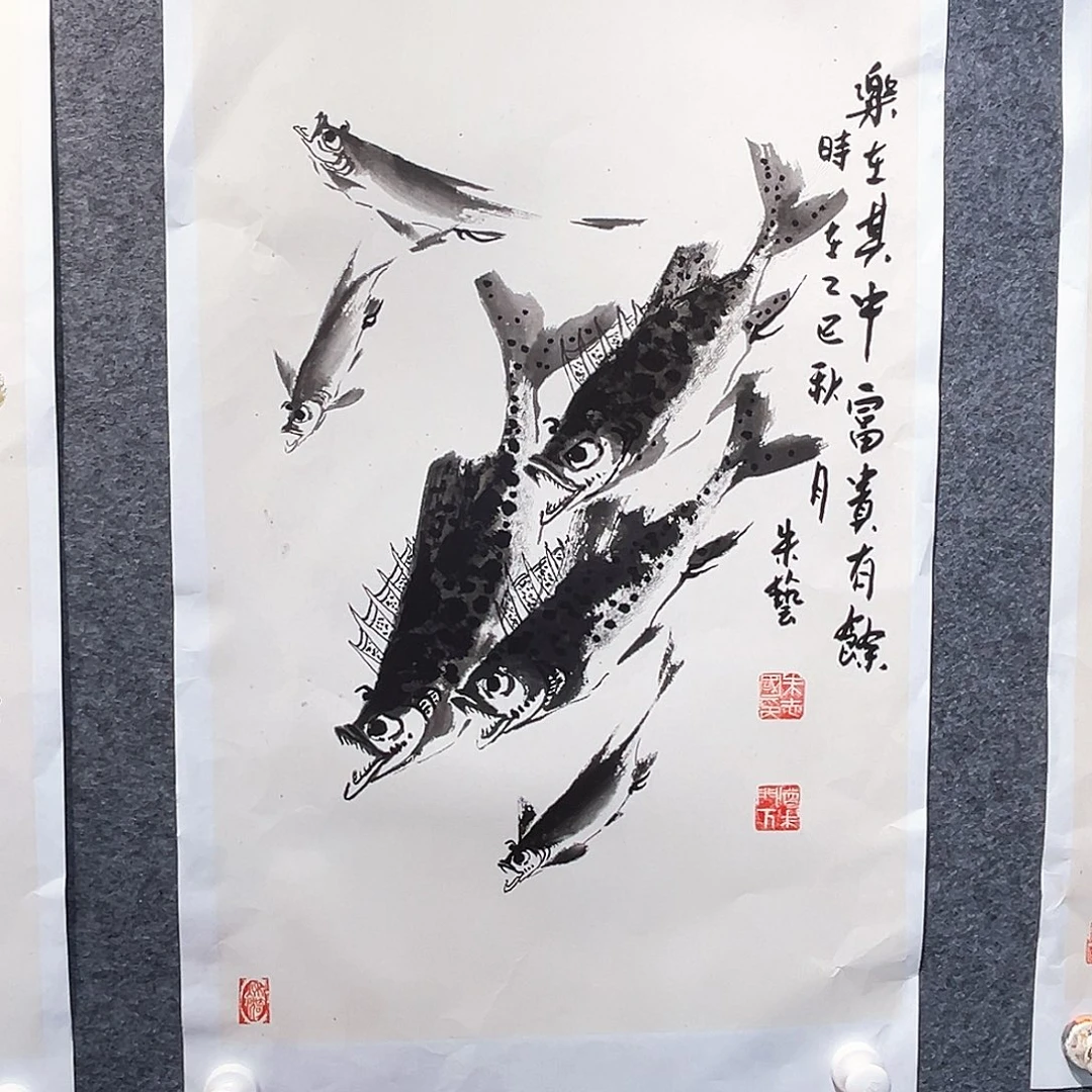 国画纯手绘画心原创