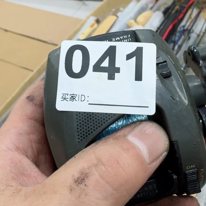 碳素1.8m以下知*鱼竿钓鱼竿88899000