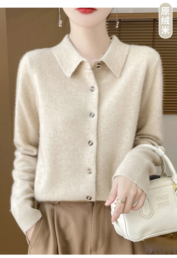 【100%羊毛】POLO领纯色针织开衫百搭外套