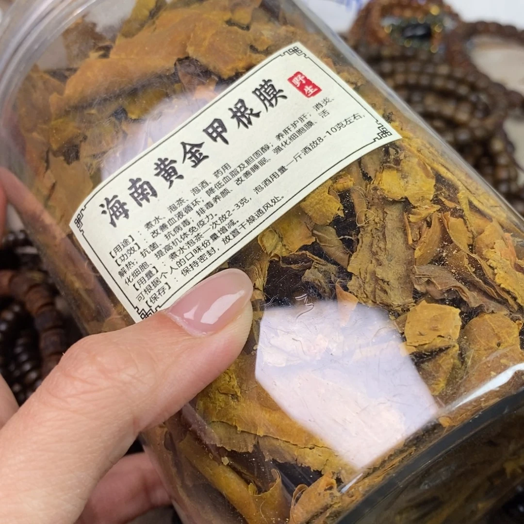 橄榄核手串/手链精品
