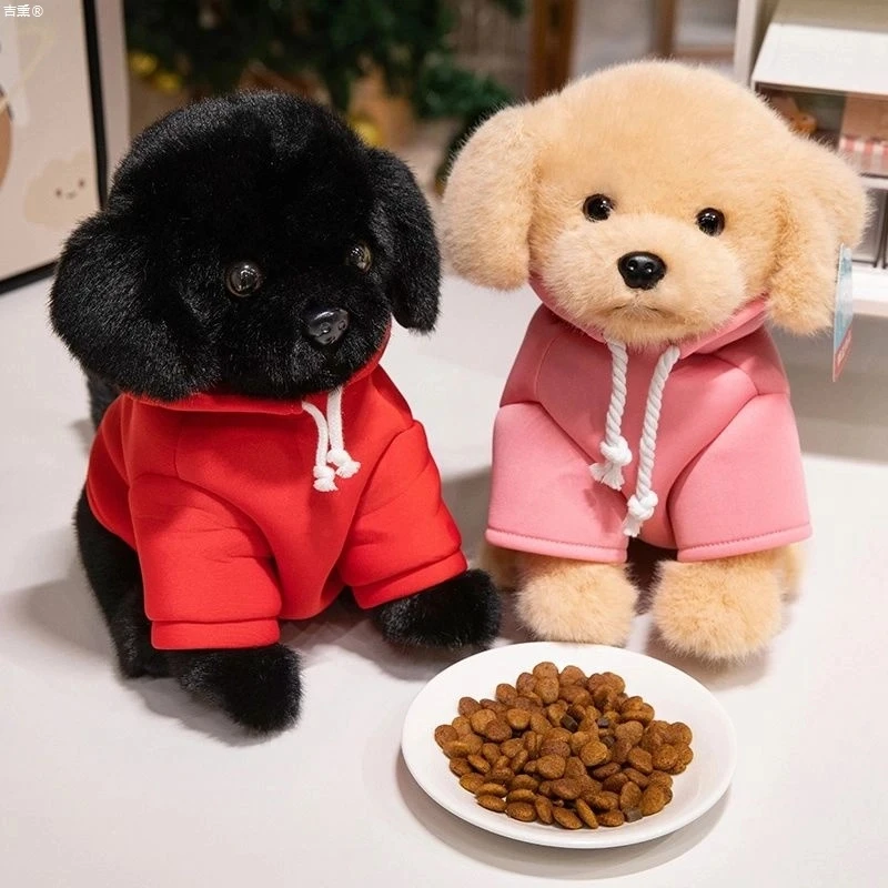 拉布拉多仿真狗狗抱枕毛绒玩具公仔玩偶宝宝安抚小狗玩偶布娃娃女