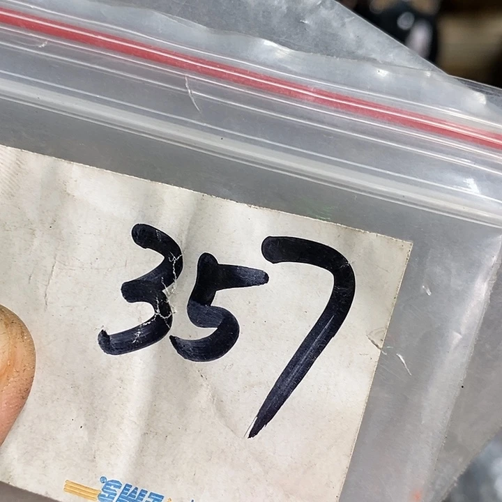 剪***爱吊坠龙脊菩提喜乐购专项链接