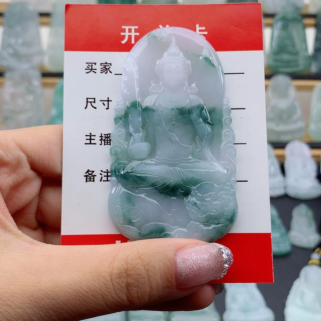 别***恙翡翠未镶嵌颈饰文殊菩萨