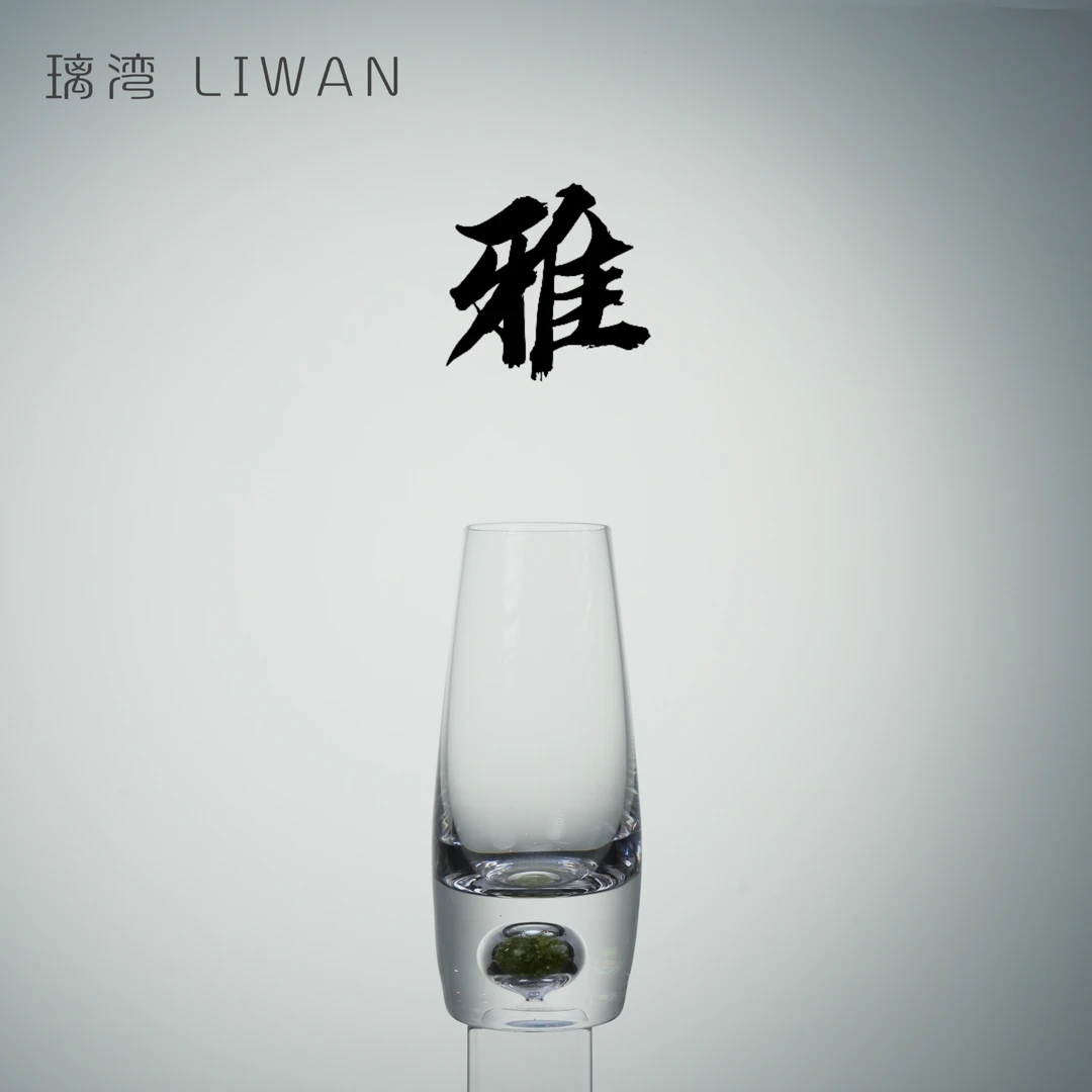 高端浮月橄榄石水晶玻璃绿茶杯果汁杯酒杯办公家用