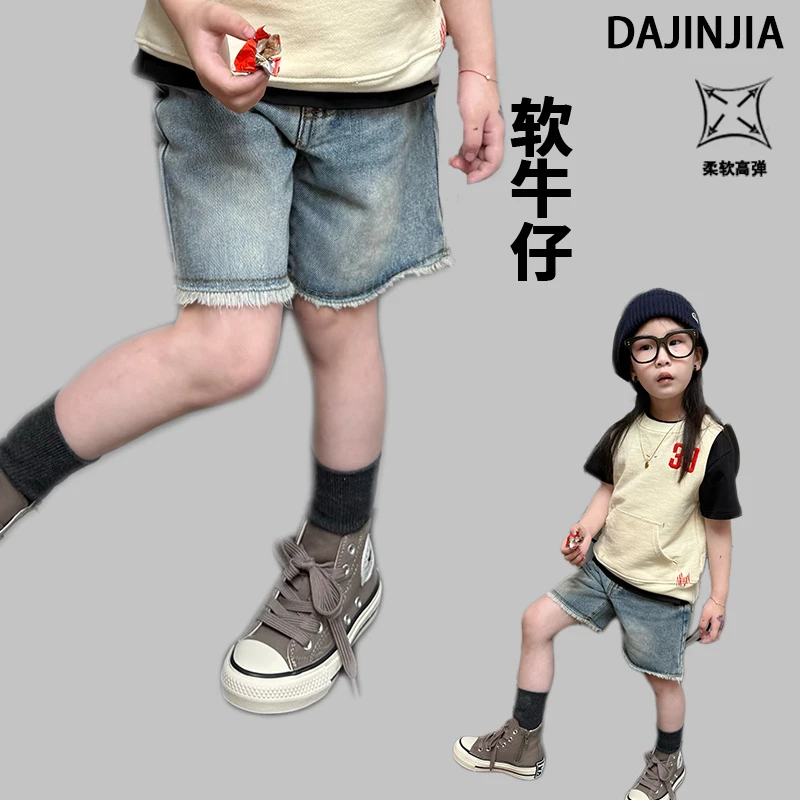 大金定制新款定制系列轻奢风LF软牛仔水洗蓝男女童百搭牛仔中裤