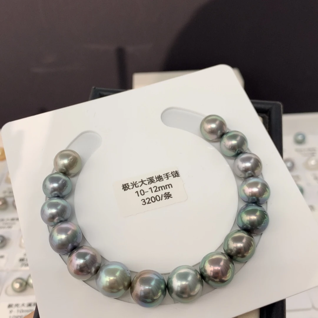 裸珠海水珍珠未镶嵌