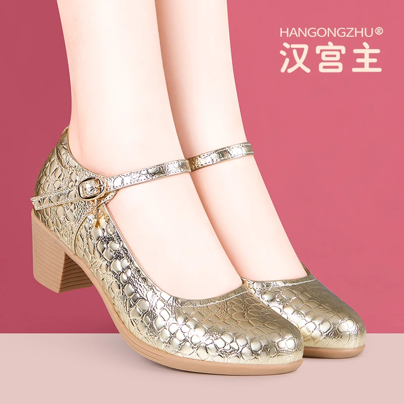 软底新疆舞鞋升级牛筋鞋底不掉跟不脱跟不断底舒适不累耐磨跳舞鞋