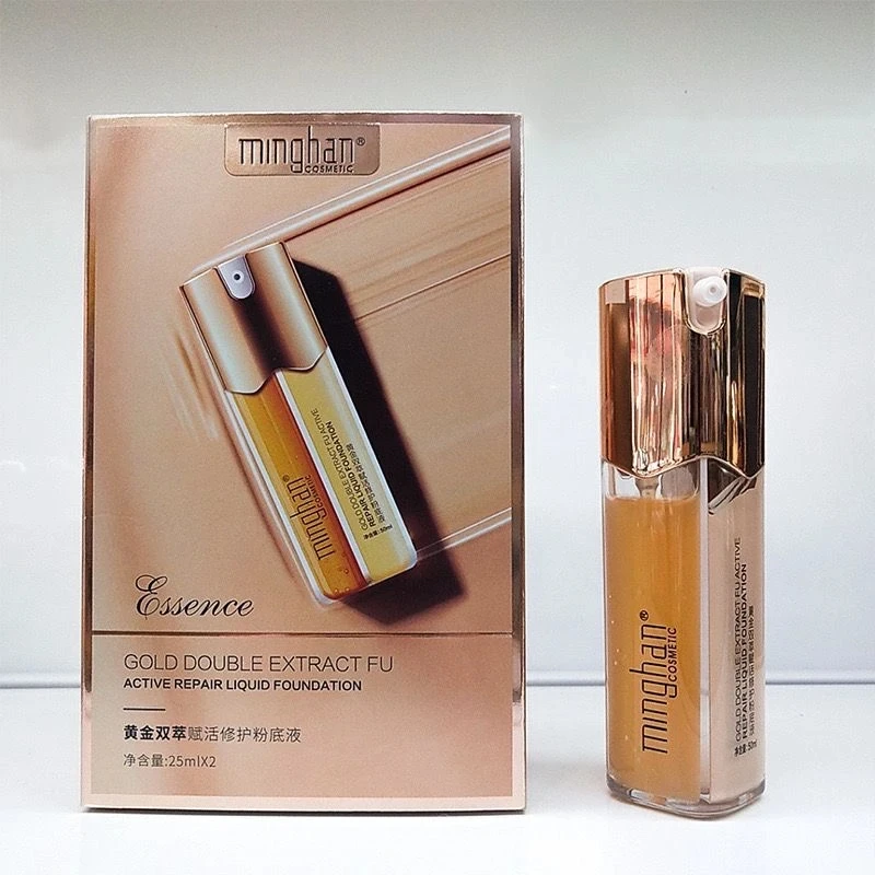 名韩黄金双萃赋活修护水粉底液50毫升双管BB霜滋润不易卡粉遮瑕