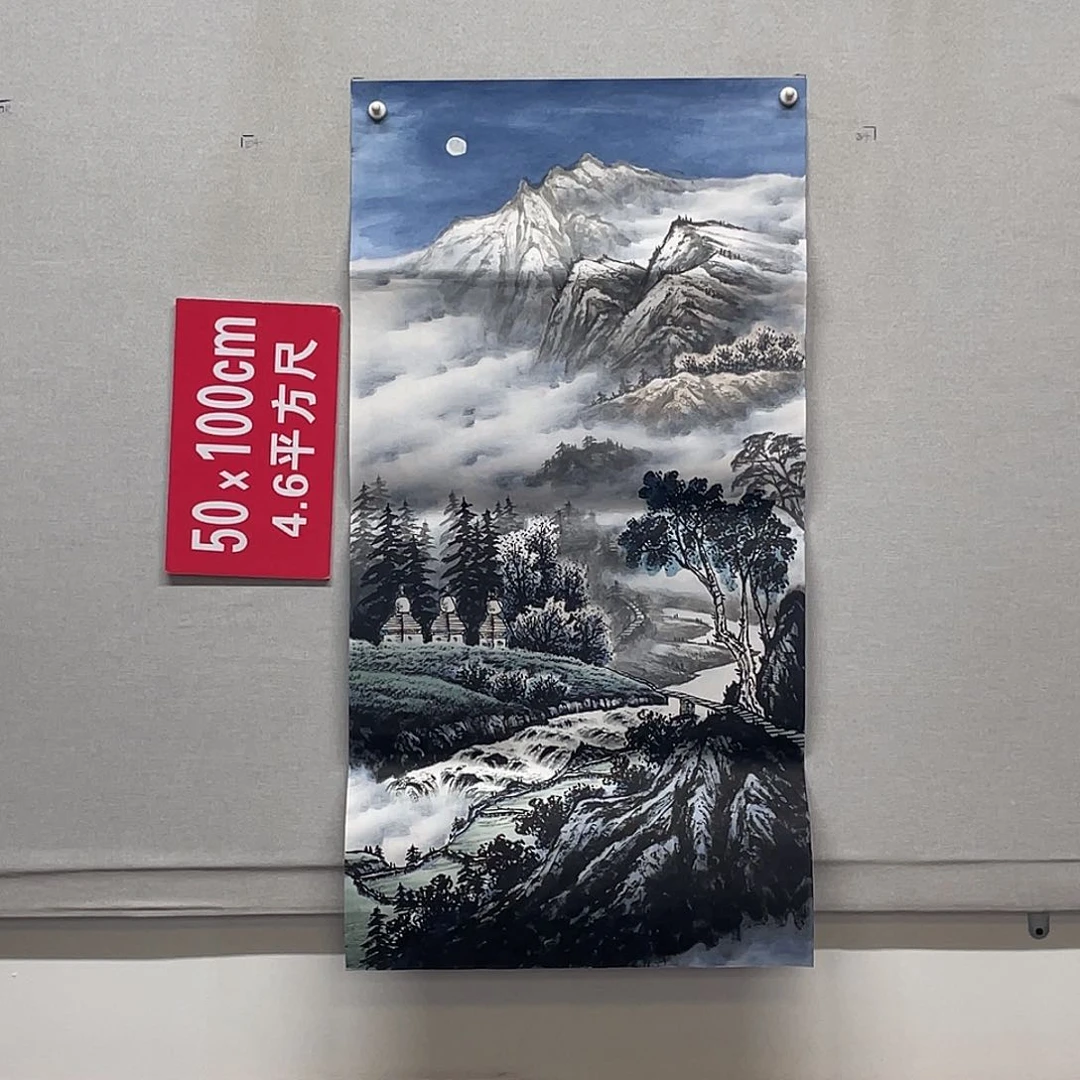 国画山水画作品欣赏22