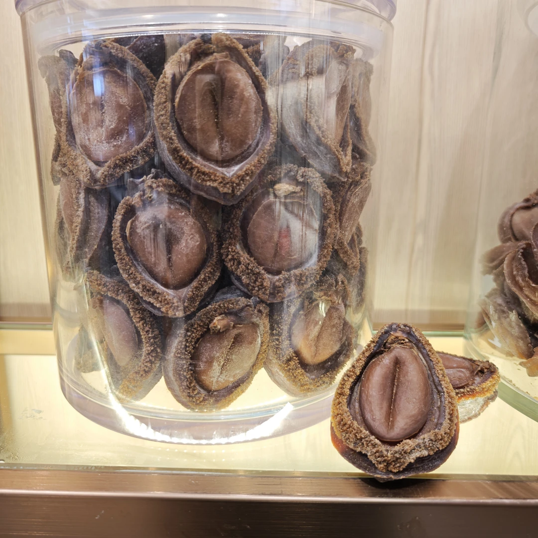 （冬姐专属）十年老南非吉品鲍鱼福利款