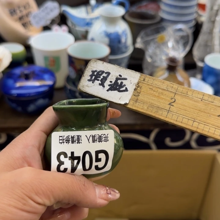 瓷片w**-哈哈哈哈哈哈哈哈