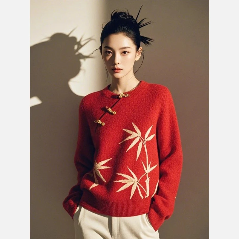 新中式女装国风复古针织毛衣高级感内搭打底上衣女款2024新款冬季