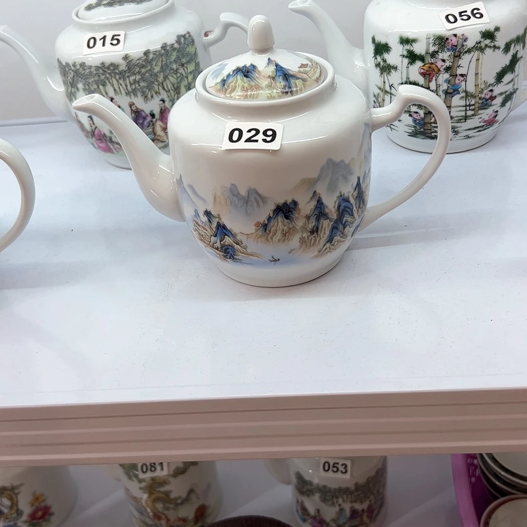 壶千里江山图侧把壶