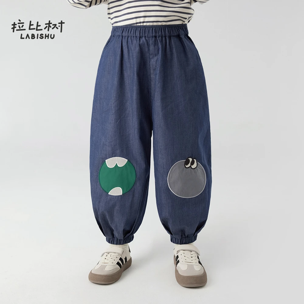 拉比树【夏季防蚊裤】百搭卡通时尚裤子宽松透气简约休闲裤运动长裤