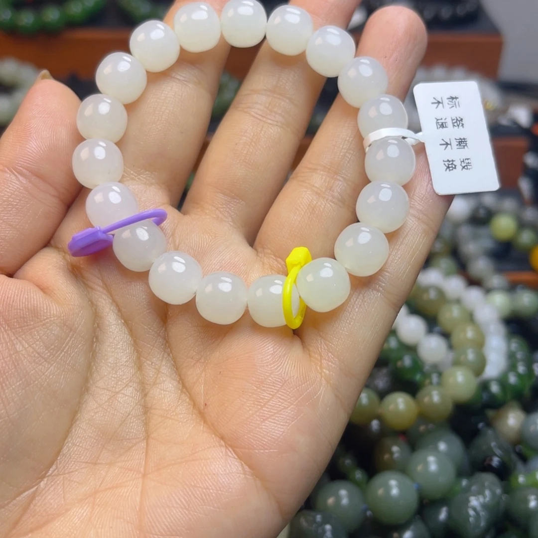 未镶嵌手链和田玉
