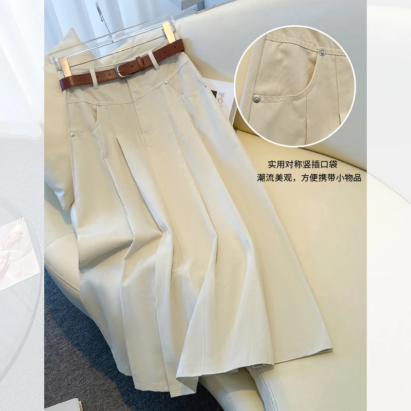 白色牛仔半身裙女秋季2025新款爆款水洗棉凉感高腰百褶a字中长裙