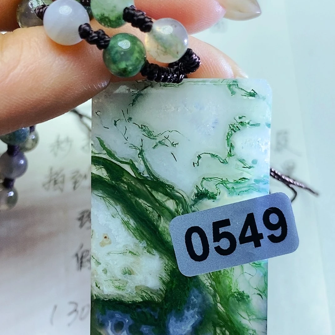 未镶嵌颈饰玛瑙/玉髓正**存