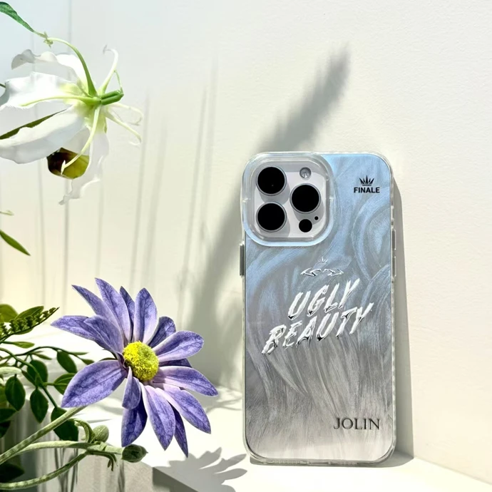 蔡依林UglyBeauty演唱会周边适用苹果16promax15Iphone羽纱手机壳