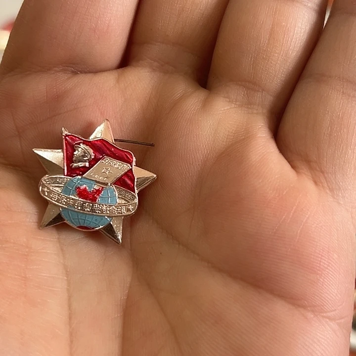 平***家其他普通金属啊啊啊啊啊啊