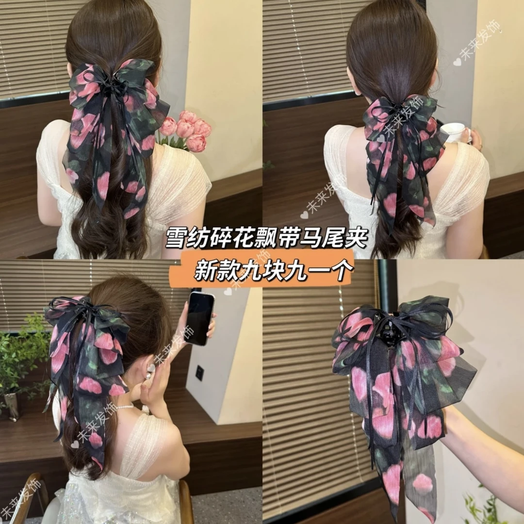 未来 2025新款森系玫瑰马尾夹法式浪漫高级感碎花后脑勺飘带发夹