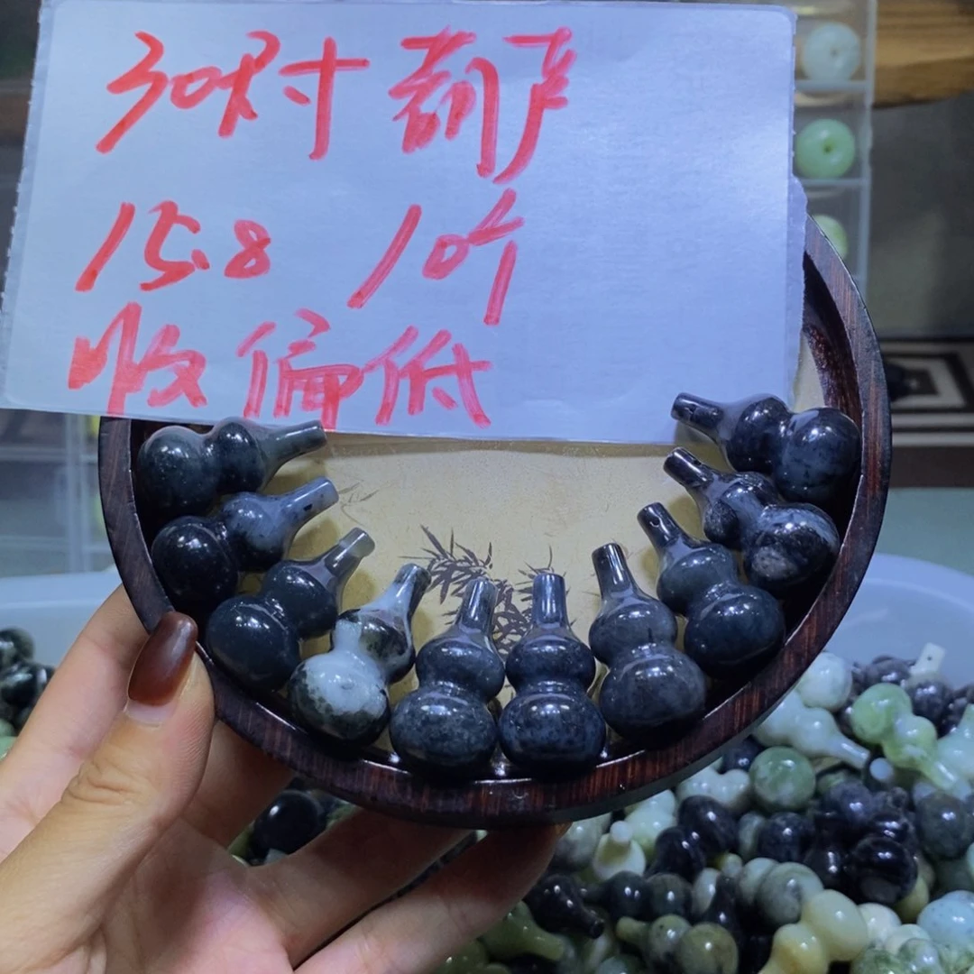 未镶嵌蛇纹石玉其他91